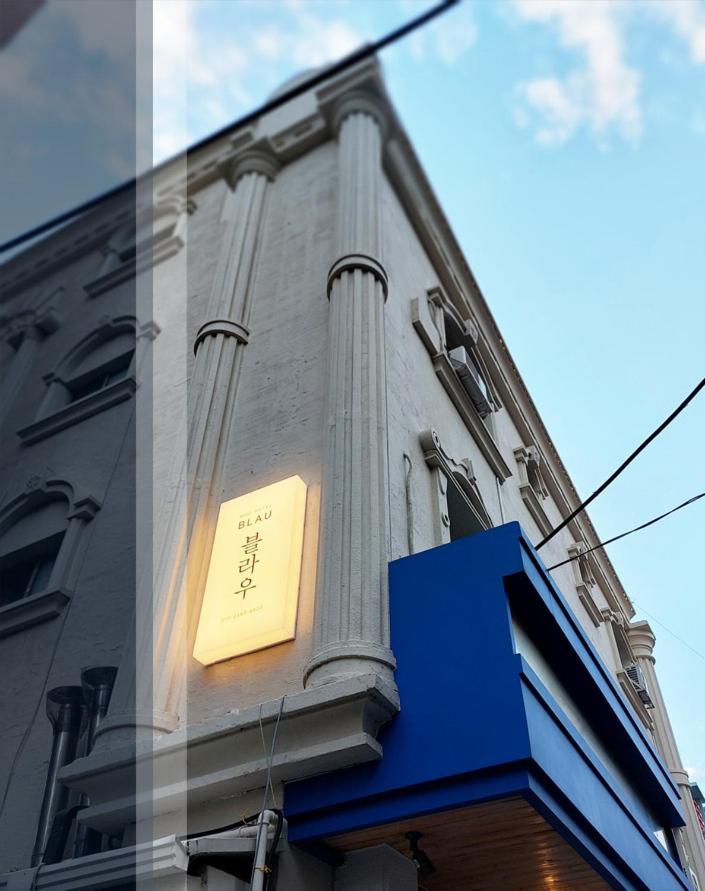 Blau Guesthouse Kjongdžu Exteriér fotografie